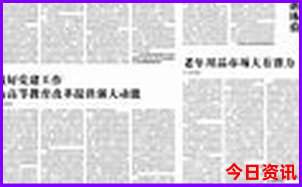 浙江暑假带娃旅游好去处