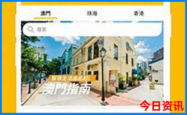 北京5天4晚旅游攻略