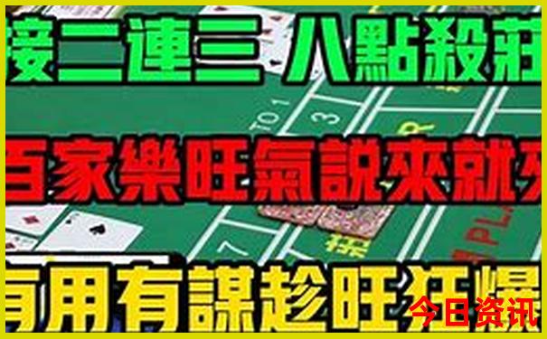 八月带小孩避暑的旅游推荐