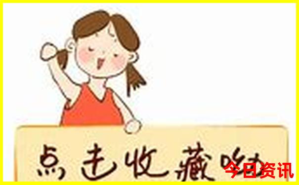 四川旅游最佳路线图